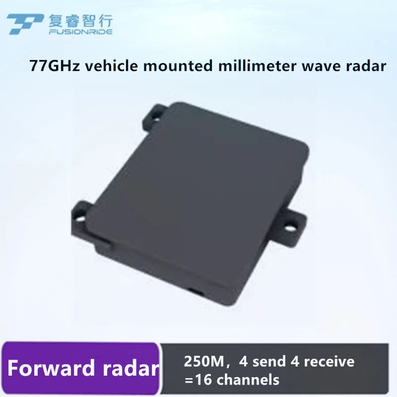 millimeter wave radar 4D forward radar 250 meters 77GHz 120 ° forward ...