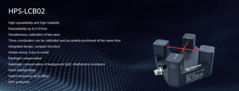 HYPERSEN HPS-LCB02G Laser needle sensor Laser Cross Beam dispensing machine positioning industrial positioning origin correction