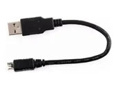 Easy connection setup for RPLIDAR C1 with USB to serial adapter