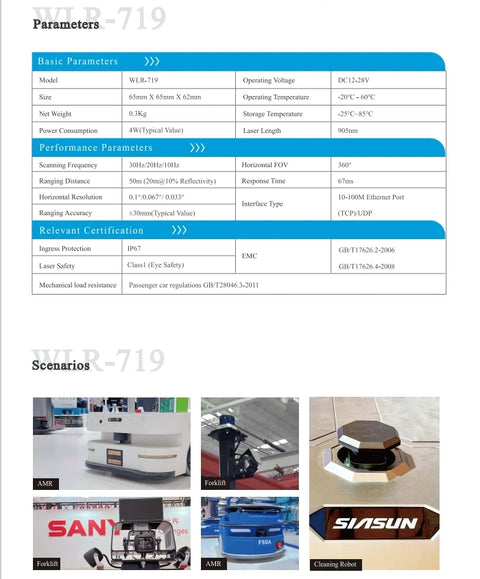 VanJee WLR-719 high-precision 50m 360° 30Hz 2D LiDAR for RGV and AGV navigation obstacle avoidance